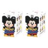 Breloc Disney Mickey Family Together cu cutie sigilată (2 cutii oarbe)