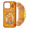 Carcasă de telefon Twinkle Twinkle Stars Savor the Moment Series