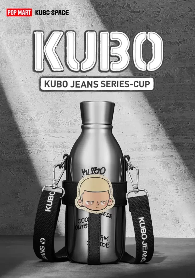 Cupă KUBO JEANS SERIES