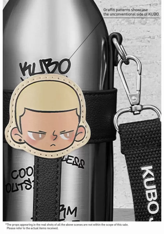 Cupă KUBO JEANS SERIES