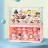 Cutie modulară transparentă POP