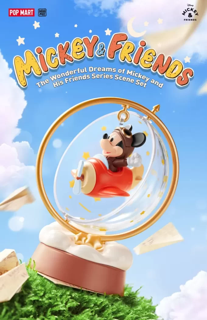 Decoruri de scenă din seria Minunatele vise ale lui Mickey și prietenii săi Decoruri de scenă din seria Minunatele vise ale lui Mickey și prietenii săi