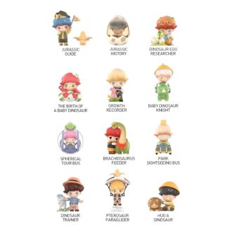 Dimoo Jurassic World Figurine Cutie Sigilată (12 Cutii Oarbe)