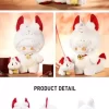 DIMOO: Seria Nimeni nu va dormi în seara asta – Păpușă din bumbac de 40 cm (Fox Spirit)