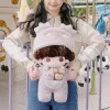DIMOO Seria Întâlniri – Plush 15,7 Inch