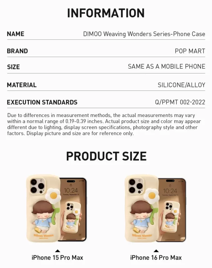 DIMOO Seria Weaving Wonders – Carcasă de telefon DIMOO Seria Weaving Wonders – Carcasă de telefon