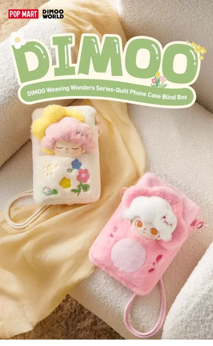 DIMOO Seria Weaving Wonders – Cutie de telefon pentru matlasare DIMOO Seria Weaving Wonders – Cutie de telefon pentru matlasare