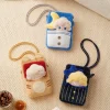 DIMOO Seria Weaving Wonders – Cutie de telefon pentru matlasare DIMOO Seria Weaving Wonders – Cutie de telefon pentru matlasare