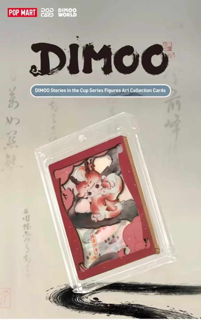 DIMOO Stories In The Cup Series Figurine Art Collection Cards