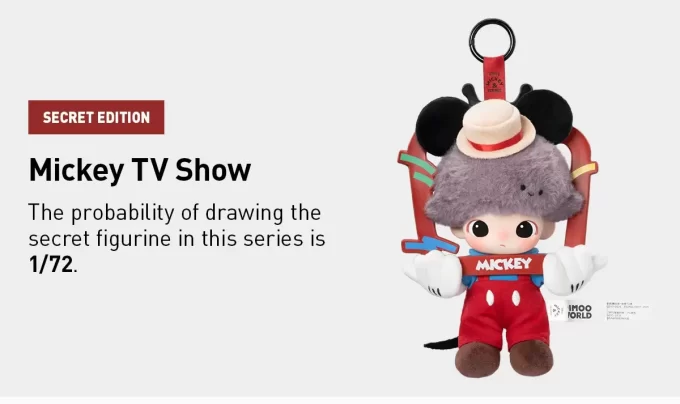 DIMOO WORLD × Seria DISNEY – Cutie de pluș din vinil pentru breloc DIMOO WORLD × Seria DISNEY – Cutie de pluș din vinil pentru breloc
