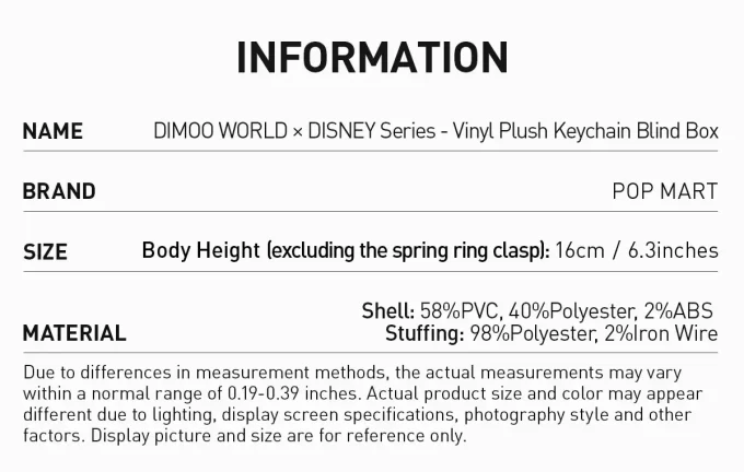 DIMOO WORLD × Seria DISNEY – Cutie de pluș din vinil pentru breloc DIMOO WORLD × Seria DISNEY – Cutie de pluș din vinil pentru breloc