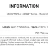 DIMOO WORLD × Seria DISNEY – Cutie de protecție pentru șnururi de telefon mobil DIMOO WORLD × Seria DISNEY – Cutie de protecție pentru șnururi de telefon mobil