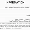 DIMOO WORLD × Seria DISNEY – Geantă de pluș din vinil Mickey
