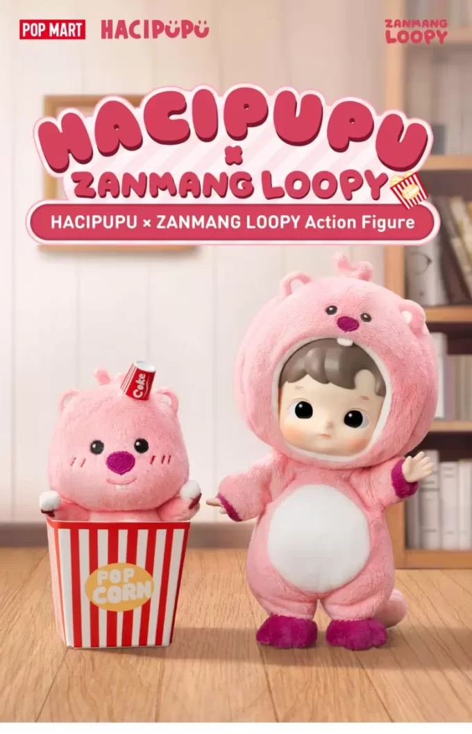 Figurină de acțiune HACIPUPU × ZANMANG LOOPY