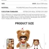 Figurină de acțiune MOLLY Bear Bread 1/8