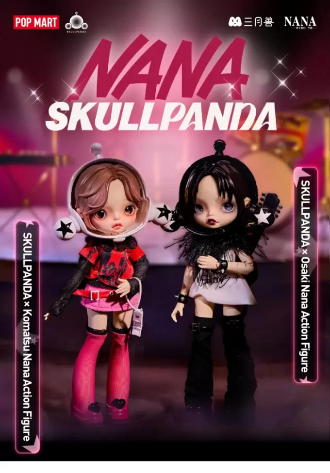 Figurină de acțiune SKULLPANDA × NANA