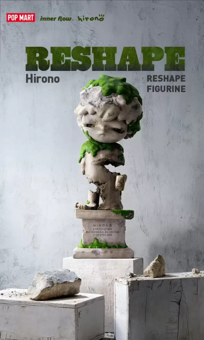 Figurină Hirono Reshape
