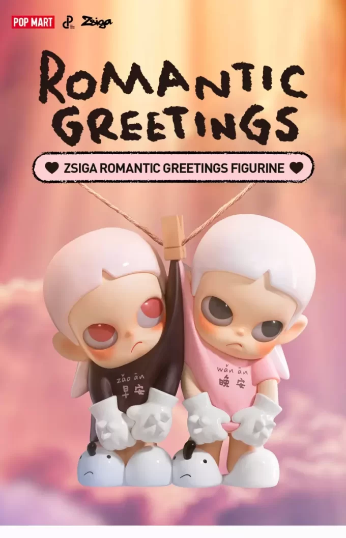 Figurină Zsiga Salutări romantice