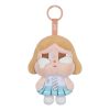 Figurine de concert Crybaby Sunset „Beige Albastru”