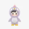 Figurine din seria HACIPUPU Snuggle With You Figurine din seria HACIPUPU Snuggle With You