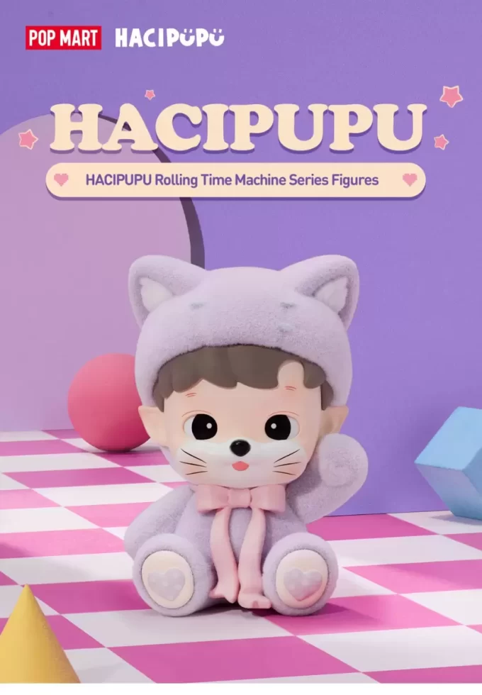 Figurine din seria Mașina Timpului Rotitor HACIPUPU Figurine din seria Mașina Timpului Rotitor HACIPUPU