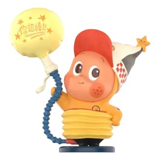 Figurine Twinkle Twinkle Be a Little Star „Balon mic”
