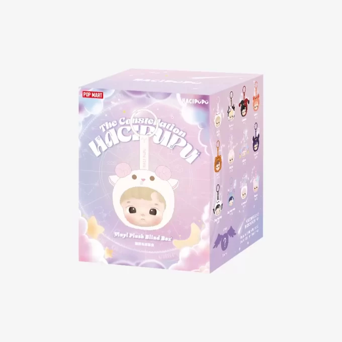 HACIPUPU Seria Constelație – Cutie de jaluzea din vinil de pluș