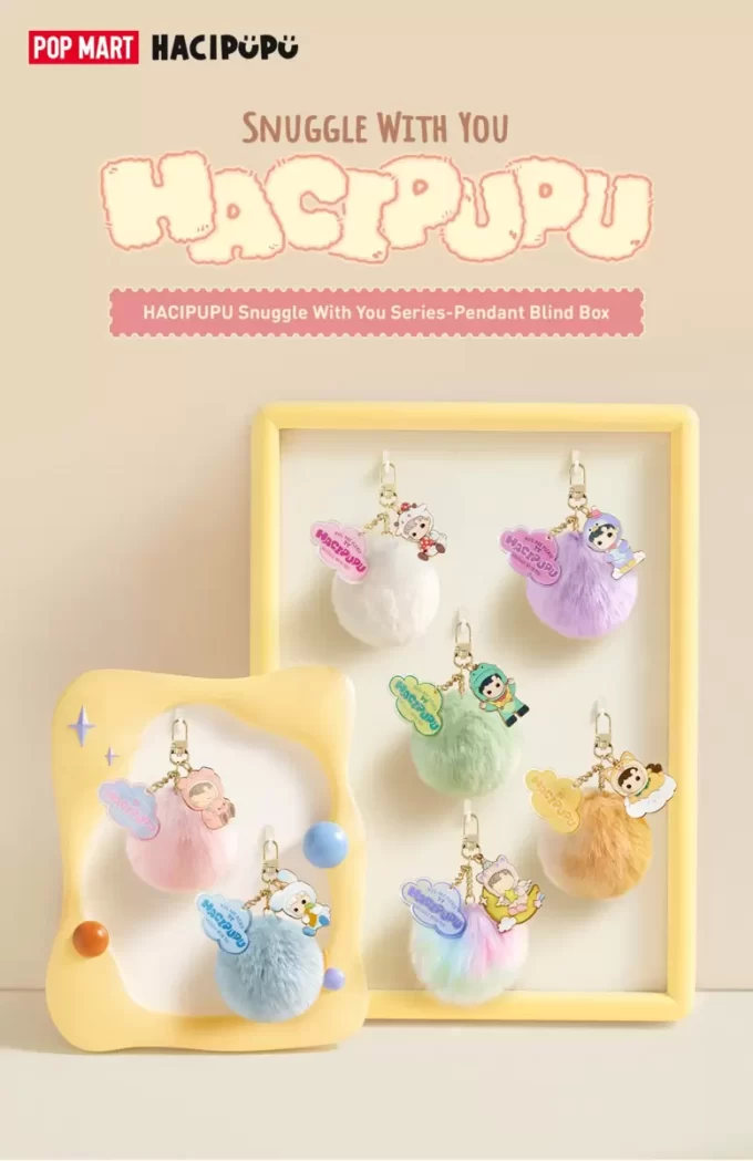 HACIPUPU Seria Snuggle With You – Cutie pentru jaluzele cu pandantiv HACIPUPU Seria Snuggle With You – Cutie pentru jaluzele cu pandantiv