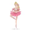 Icoană de stil Barbie „2018 Baletul îi urează lui Barbie”