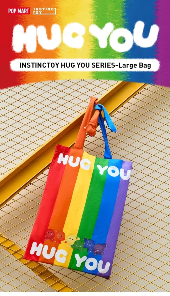 INSTINCTOY SERIA HUG YOU – Geantă mare