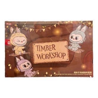 Labubu Monștrii Atelierul de Timber Jucându-se pe leagăn Pandantiv Pop Land Exclusive Cutie sigilată (6 cutii jaluzele)