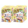 Labubu Wacky Mart Figurină Cutii Sigilate (2 Cutii Oarbe)
