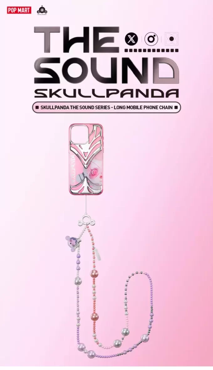 Lanț lung pentru telefon mobil SKULLPANDA The Sound Series