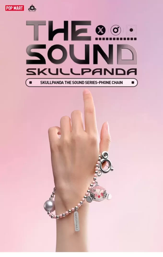 Lanțul de telefon Skullpanda The Sound Series