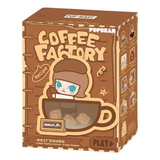Magnet de frigider Pop Bean Coffee Factory sigilat (1 cutie oarbă)