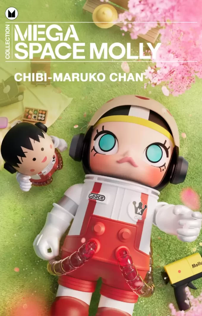 MEGA COLECȚIE 1000% Chibi-Maruko Chan MEGA COLECȚIE 1000% Chibi-Maruko Chan
