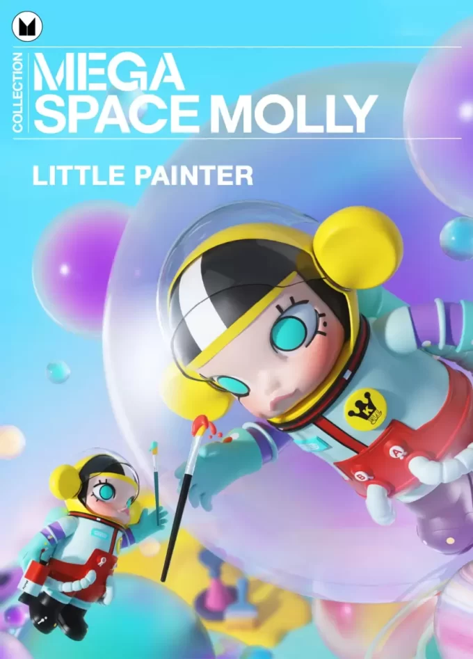 MEGA COLECȚIE 1000% SPAȚIU MOLLY Micul Pictor MEGA COLECȚIE 1000% SPAȚIU MOLLY Micul Pictor