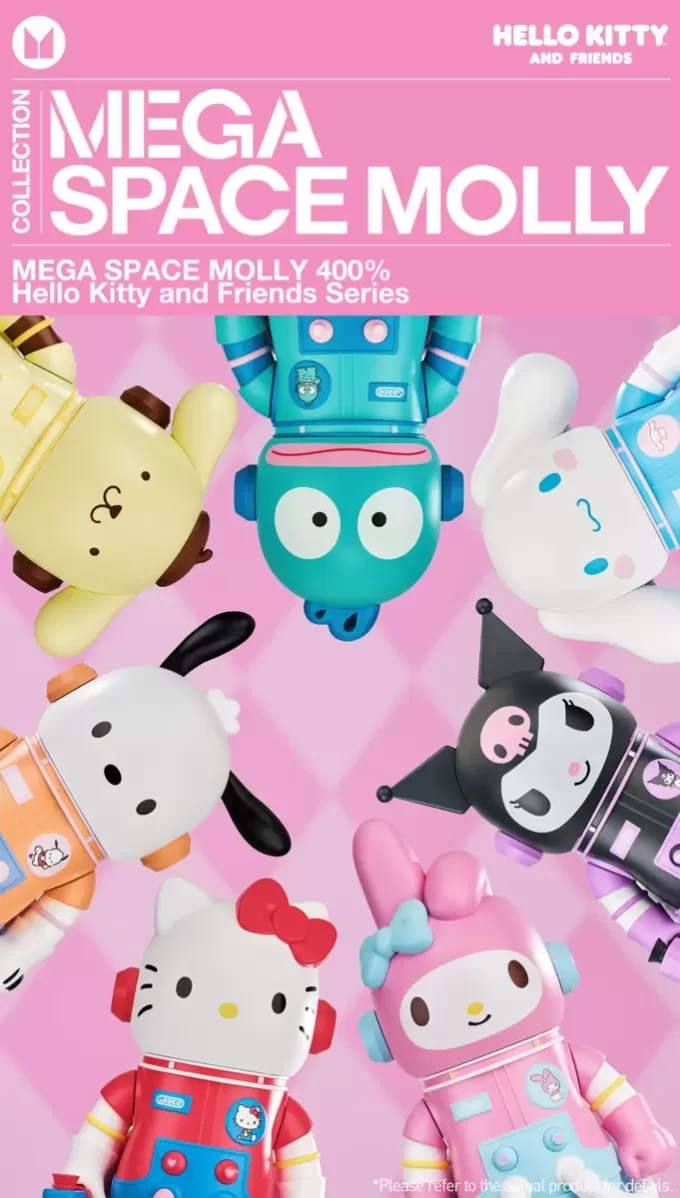 MEGA SPACE MOLLY 400% Seria Hello Kitty și Prietenii