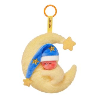 Pandantiv de pluș din seria Twinkle, „Noapte bună, Twinkle Twinkle”, ediție secretă, We are Twinkle