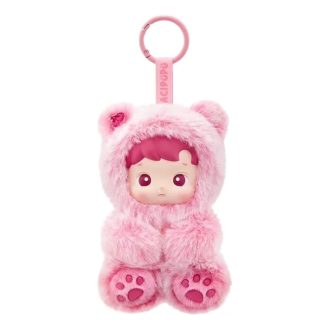 Pandantiv de pluș din vinil Hacipupu Gummy Bear „Aromă de cireșe”