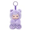 Pandantiv de pluș din vinil Hacipupu Gummy Bear „Aromă de struguri”