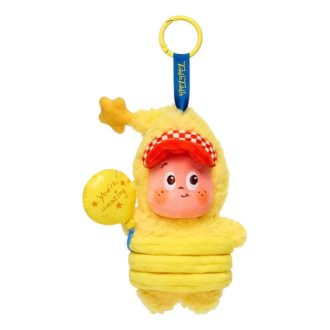 Pandantiv de pluș Twinkle Twinkle Be a Little Star, ediție secretă „Balon mic”