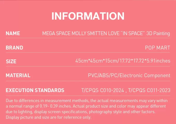 Pictură 3D MEGA SPACE MOLLY SMITTEN LOVE《ÎN SPAȚIU》 Pictură 3D MEGA SPACE MOLLY SMITTEN LOVE《ÎN SPAȚIU》