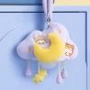 POP BEAN Lampă de noapte cu nor de pluș pentru petrecere în pijamale