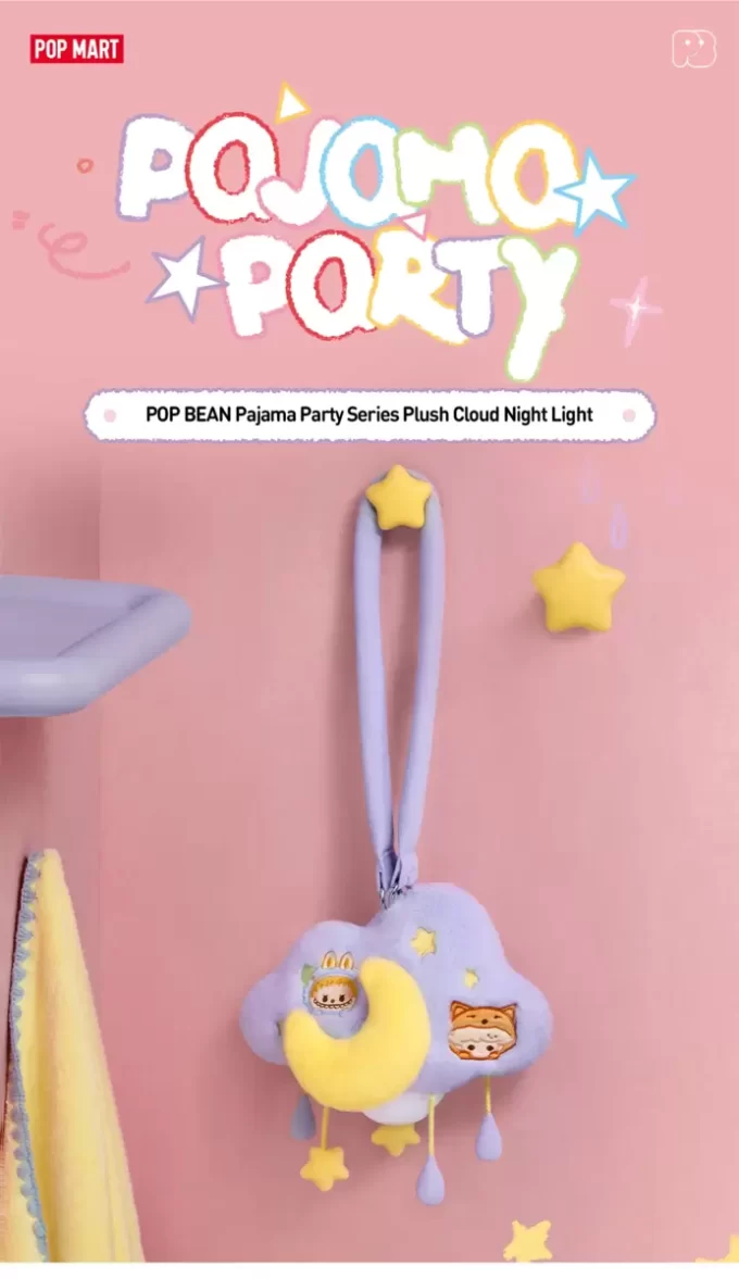 POP BEAN Lampă de noapte cu nor de pluș pentru petrecere în pijamale