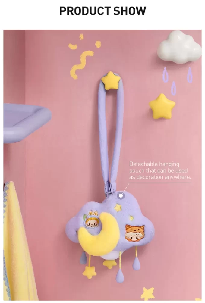 POP BEAN Lampă de noapte cu nor de pluș pentru petrecere în pijamale