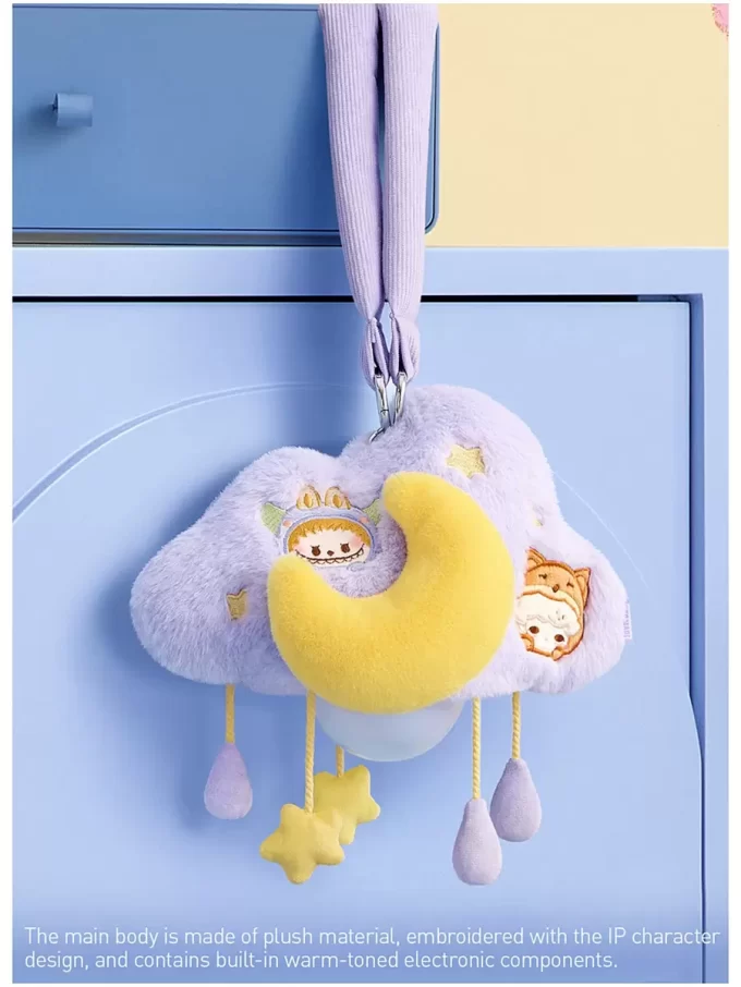POP BEAN Lampă de noapte cu nor de pluș pentru petrecere în pijamale