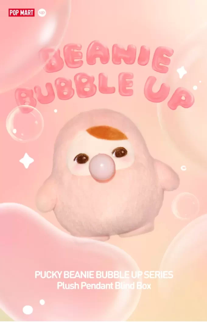 PUCKY BEANIE SERIA BUBBLE UP – Cutie de jaluzele cu pandantiv de pluș