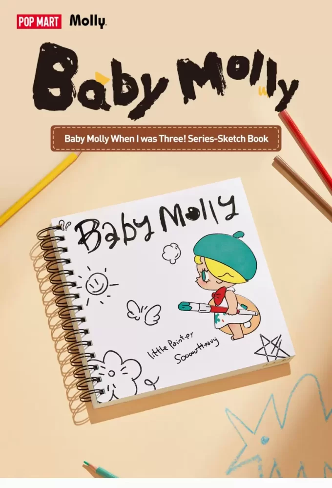 Seria Baby Molly Când aveam trei ani! – Caiet de schițe