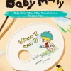 Seria Baby Molly Când aveam trei ani! – Tavă de depozitare